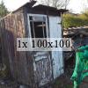 photo of the shed with the cladding removed